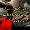 saifullha.khan900