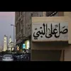 falahk9