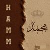 istahil121314