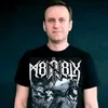 Лёха Навальный