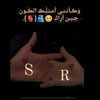 am.arab1