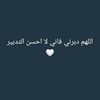 user9729677633292