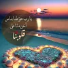 mo_85rem