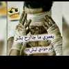 user7188842383725