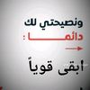 ahmed.bie6