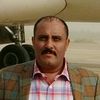 user5393192481256