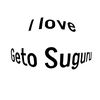 yuki_stefany