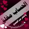 user6166638224077