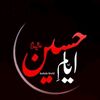 ejazshahjiiejazsh
