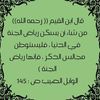 user67970447144970