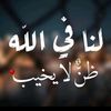user8515598395848