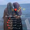 ranarajput59281