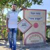MD:RUBEL