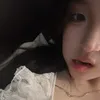 neukhido_
