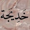 user6849745815686