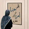 نــور 𐙚.