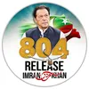 IK PTI official 🇧🇫
