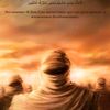 mdsafiq952