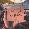 rehab_alkhaldii