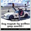 user0717670177
