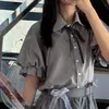 maimai1tinhyeuvoikyduc