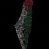 hareem.fatima1202