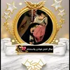 74965784a
