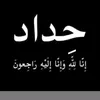 asjltkg_78