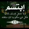 user6747381407845