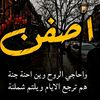 aom.algod.alfrate