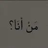 شَغـف | 𝑺𝑯𝑮𝑯𝑭