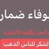 user7100152061813