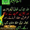 nathre.jamal.nath