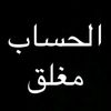 ـ تِوَلِاً 𝐌𝐞 𓏺 .