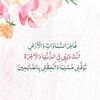 amanialharbi317
