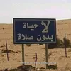 zmq_rg