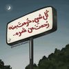 khawlaa_9