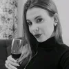 erikaandrinii