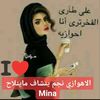 samra36560