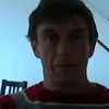 uwegrner
