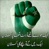 azanrafique93