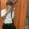 chrismar.recitas