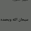 user81448208144925