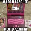 shaibdosbwhejfbds