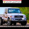 user88139381451005