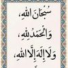 sb7ank.rby
