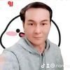 norchanfhapanya