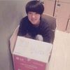 seventeenbocahspesial1
