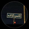 baba.officiel3