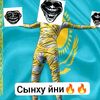 pahan_ramil